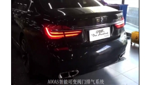 The new BMW 7 Series 740